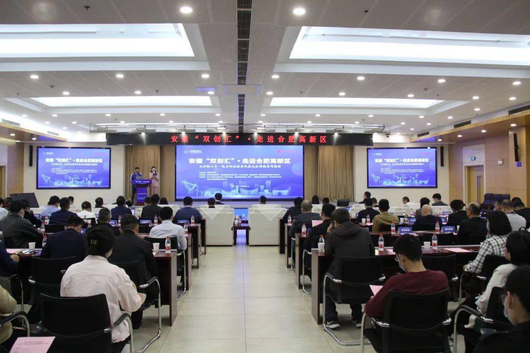 永利皇宫·(463cc) - 官方网站