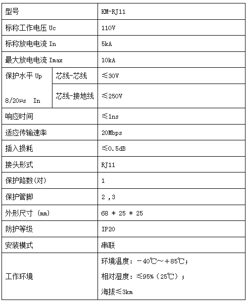 永利皇宫·(463cc) - 官方网站