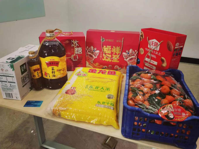 永利皇宫·(463cc) - 官方网站