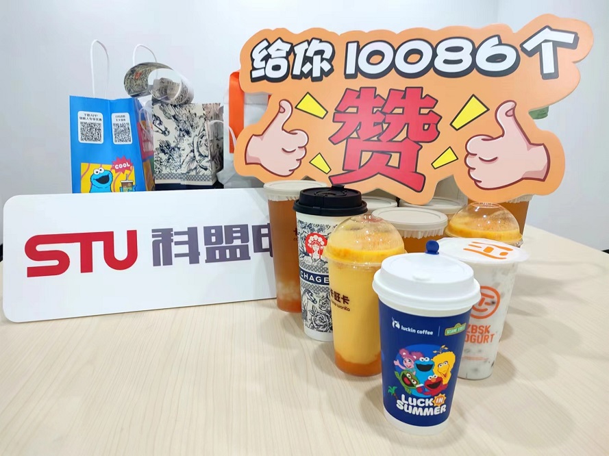 永利皇宫·(463cc) - 官方网站