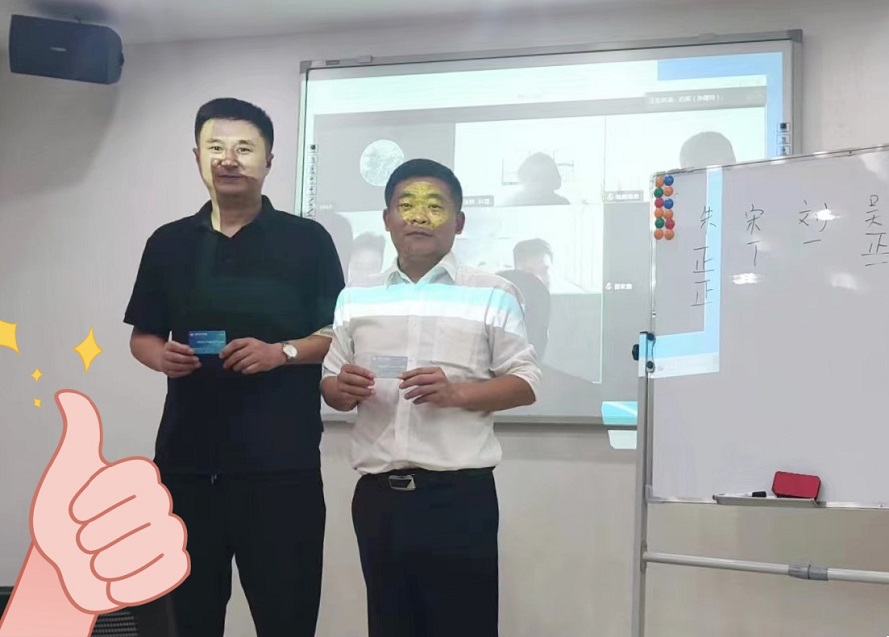 永利皇宫·(463cc) - 官方网站