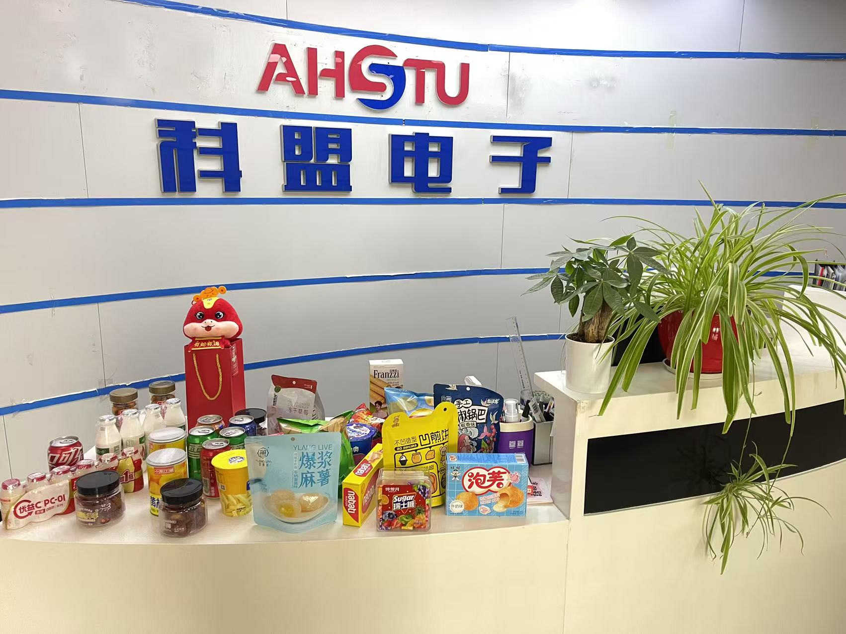 永利皇宫·(463cc) - 官方网站