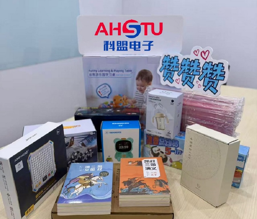 永利皇宫·(463cc) - 官方网站