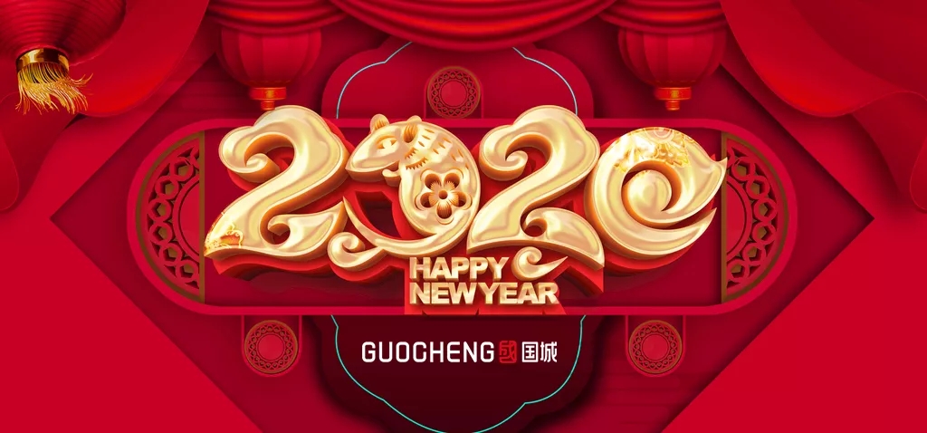 同心偕行 · 共创未来 球盟会矿业系列年会在京乐成召开_球盟会（官网）