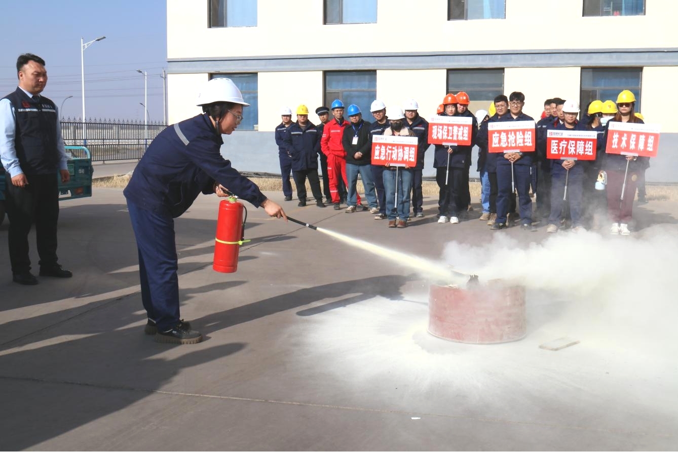球盟会资源开展消防岗位手艺培训 筑牢消防清静“防火墙”_球盟会（官网）