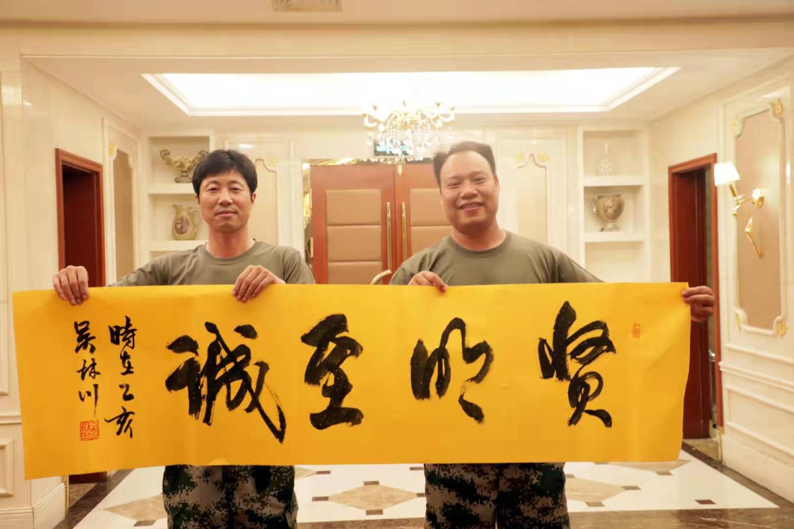 东矿公司组织退伍武士开展主题性“八一”建军节纪念运动_球盟会（官网）