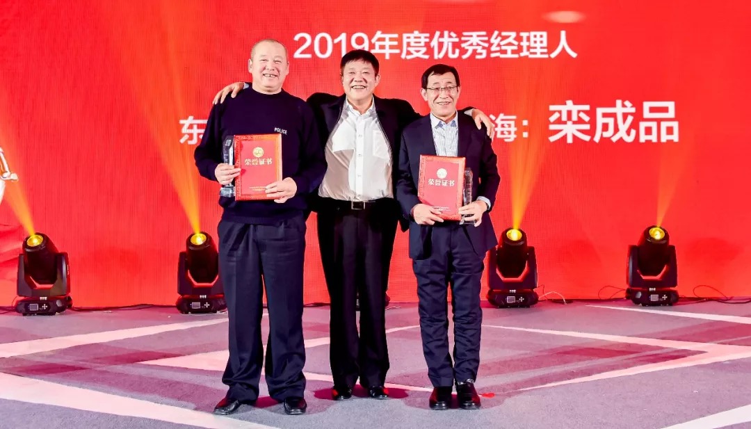 同心偕行 · 共创未来 球盟会矿业系列年会在京乐成召开_球盟会（官网）