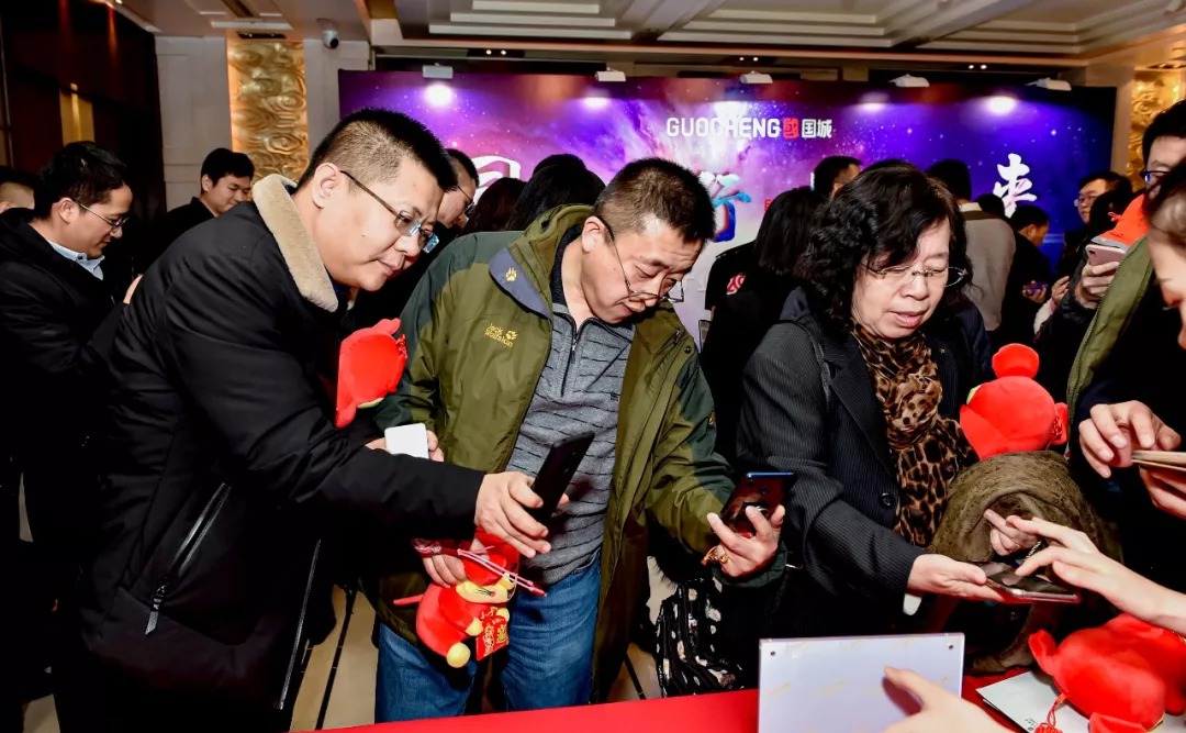 同心偕行 · 共创未来 球盟会矿业系列年会在京乐成召开_球盟会（官网）