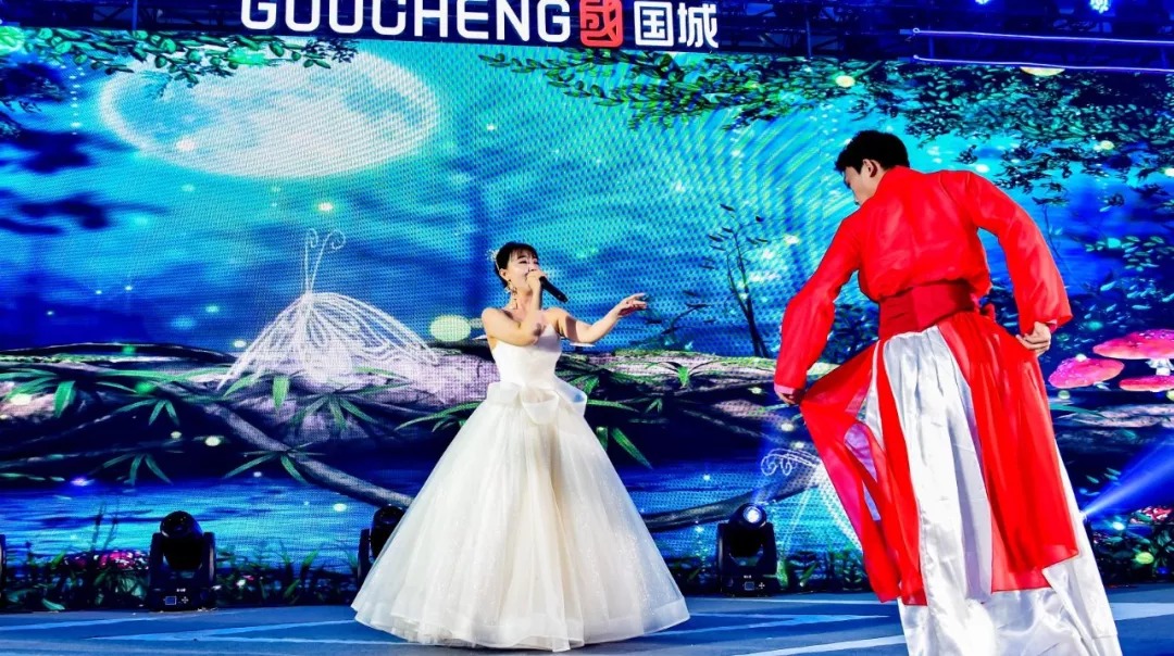 同心偕行 · 共创未来 球盟会矿业系列年会在京乐成召开_球盟会（官网）