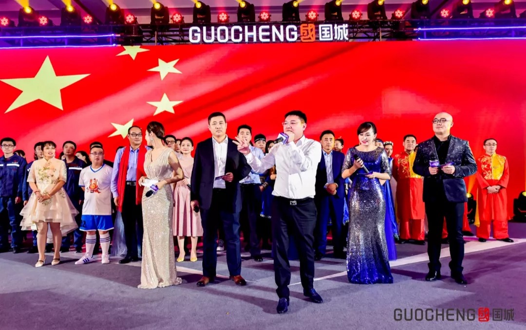 同心偕行 · 共创未来 球盟会矿业系列年会在京乐成召开_球盟会（官网）