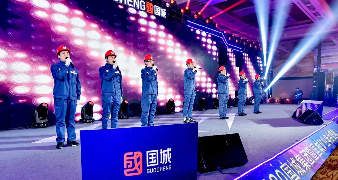 同心偕行 · 共创未来 球盟会矿业系列年会在京乐成召开_球盟会（官网）