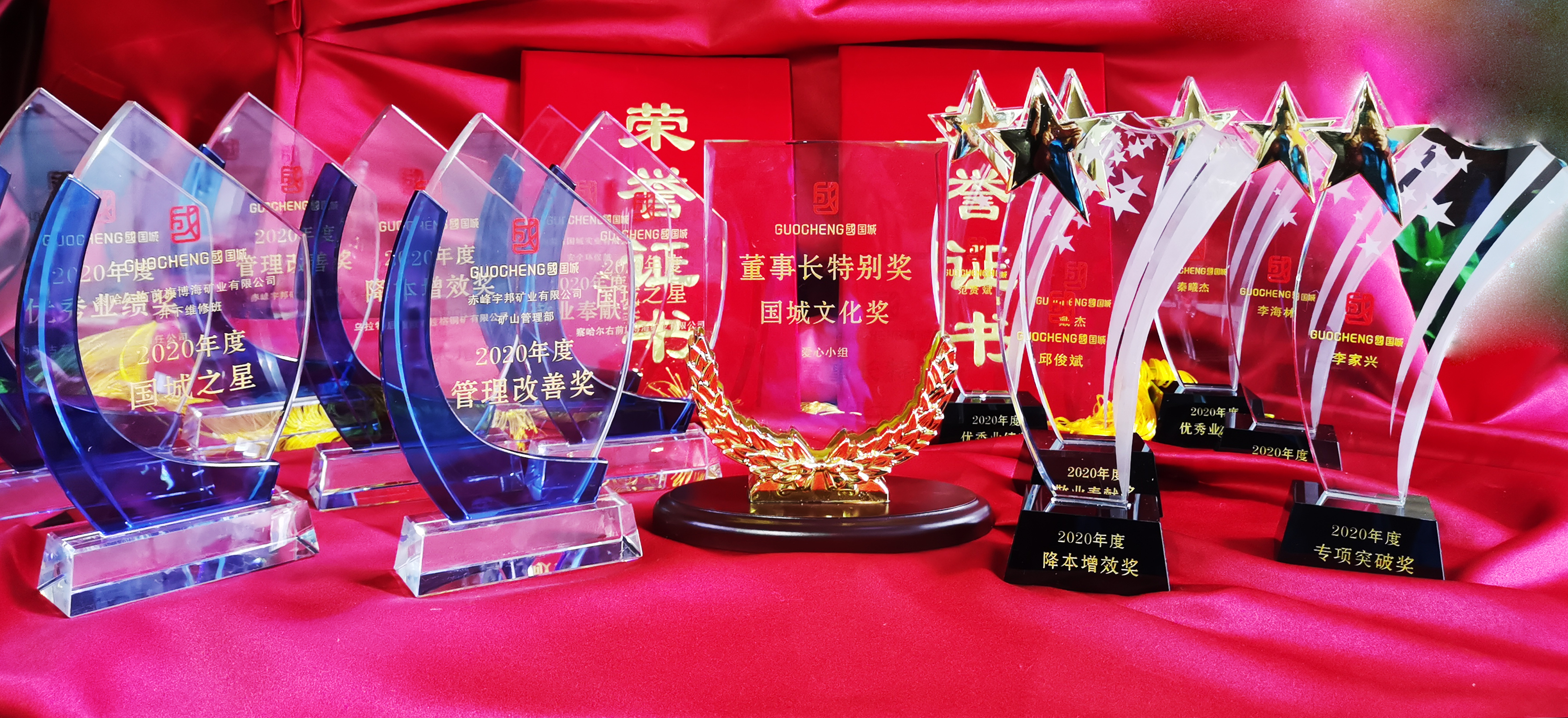 放眼前行，，，，，同心逐梦 |  球盟会矿业2020年度事情报告会暨2021新春线上团拜会“云端”绽放_球盟会（官网）