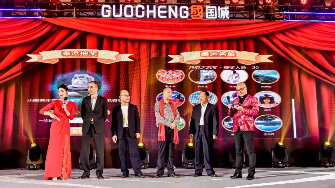 同心偕行 · 共创未来 球盟会矿业系列年会在京乐成召开_球盟会（官网）