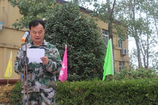 金鹏公司“决战100天生产大会战”正式启动_球盟会（官网）