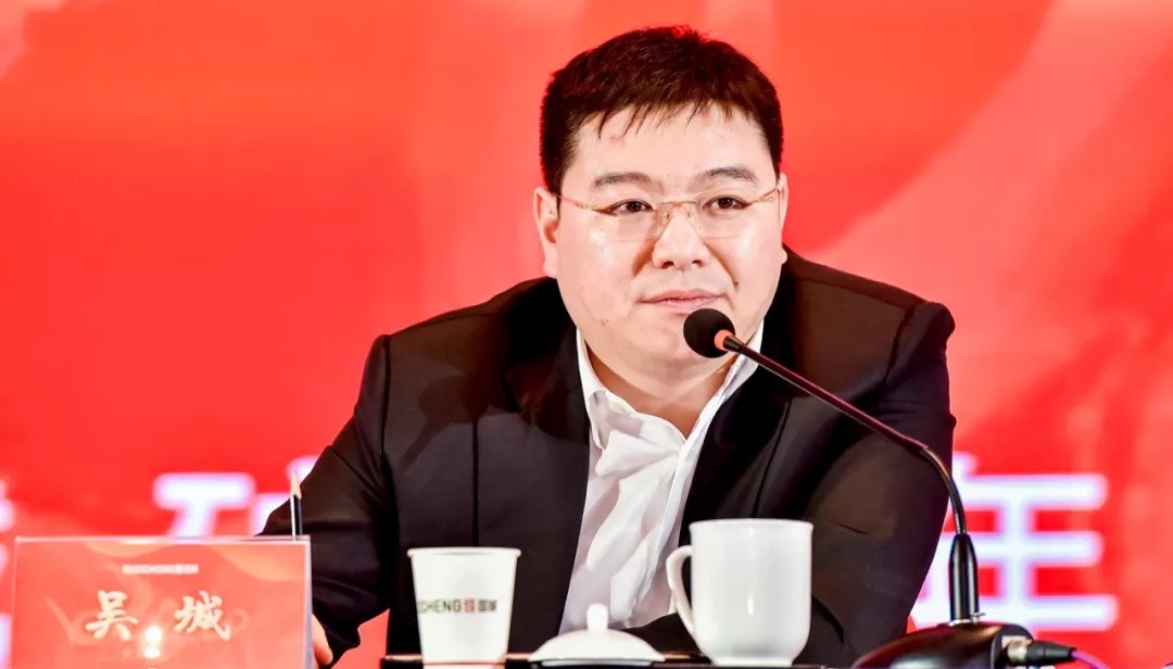 同心偕行 · 共创未来 球盟会矿业系列年会在京乐成召开_球盟会（官网）