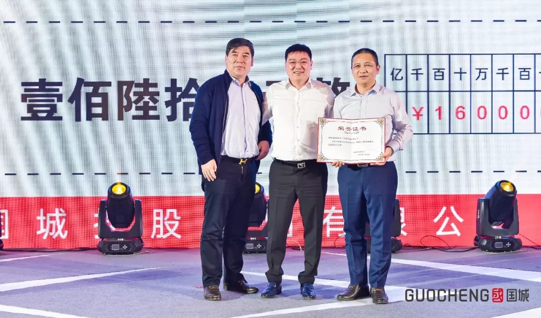 同心偕行 · 共创未来 球盟会矿业系列年会在京乐成召开_球盟会（官网）
