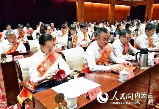 东矿公司受邀加入内蒙古科学手艺奖励大会并获“科技前进一等奖”_球盟会（官网）