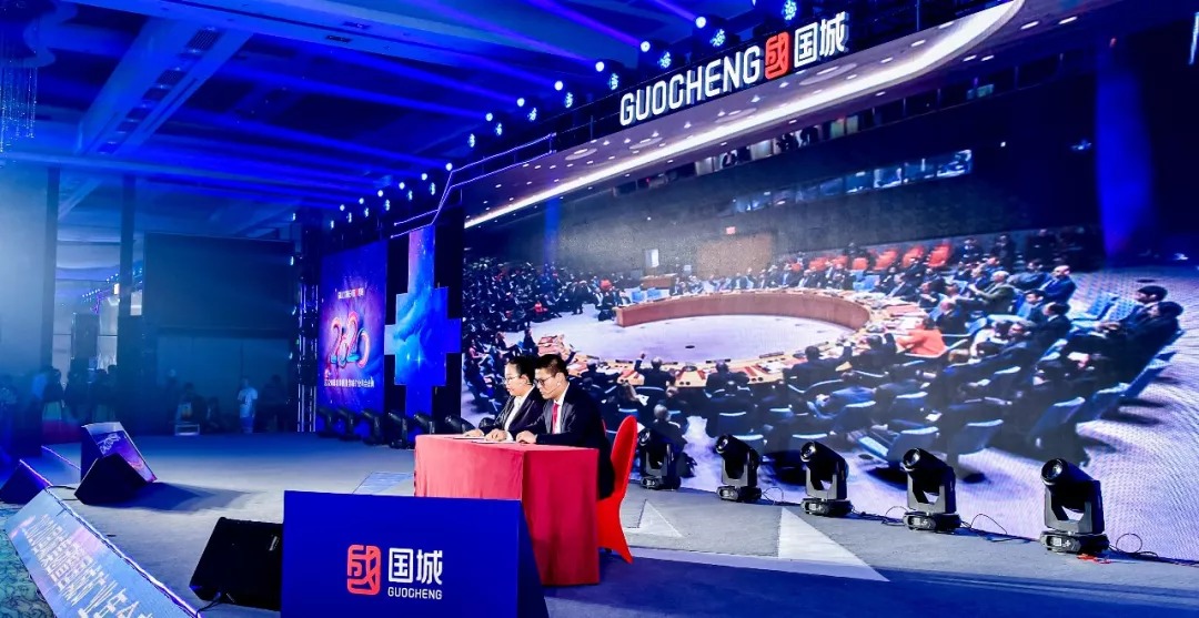 同心偕行 · 共创未来 球盟会矿业系列年会在京乐成召开_球盟会（官网）